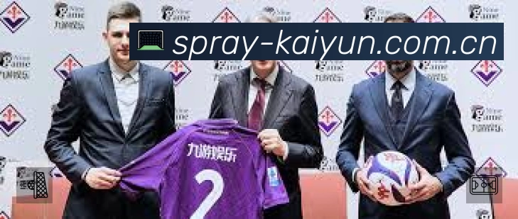 积分榜与球员榜